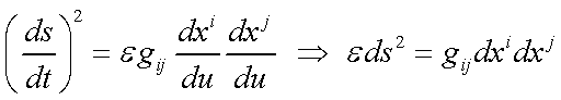 Eqn16.gif